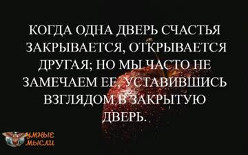 https://upforme.ru/uploads/0014/14/57/2048/t445305.jpg