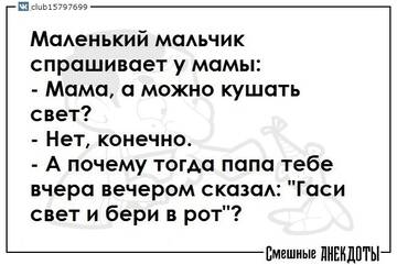 https://upforme.ru/uploads/0014/14/57/2048/t448145.jpg