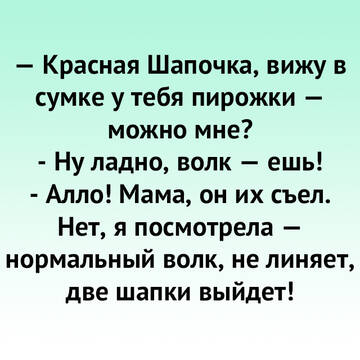 https://upforme.ru/uploads/0014/14/57/2048/t448437.jpg