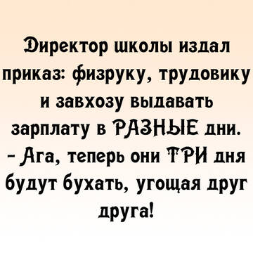 https://upforme.ru/uploads/0014/14/57/2048/t451236.jpg