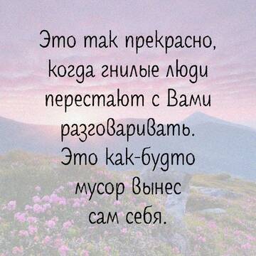 https://upforme.ru/uploads/0014/14/57/2048/t451256.jpg