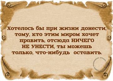https://upforme.ru/uploads/0014/14/57/2048/t453480.jpg