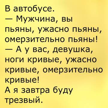 https://upforme.ru/uploads/0014/14/57/2048/t455438.jpg