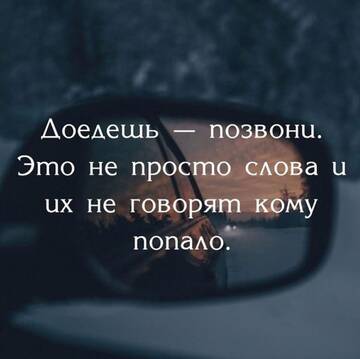 https://upforme.ru/uploads/0014/14/57/2048/t457829.jpg