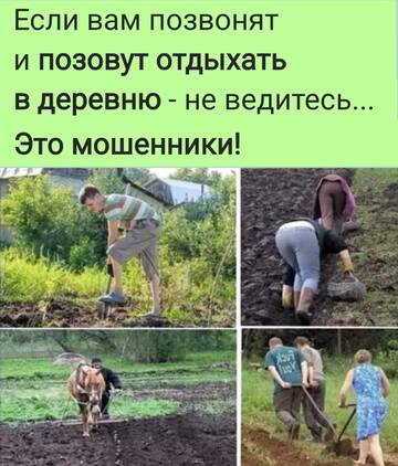 https://upforme.ru/uploads/0014/14/57/2048/t459669.jpg