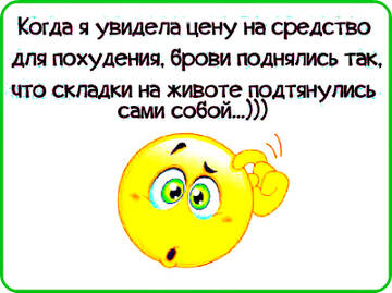 https://upforme.ru/uploads/0014/14/57/2048/t461714.jpg
