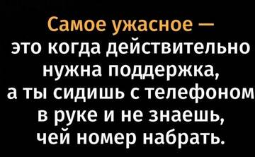 https://upforme.ru/uploads/0014/14/57/2048/t463930.jpg