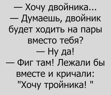 https://upforme.ru/uploads/0014/14/57/2048/t464361.jpg