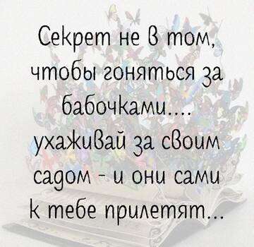 https://upforme.ru/uploads/0014/14/57/2048/t465109.jpg