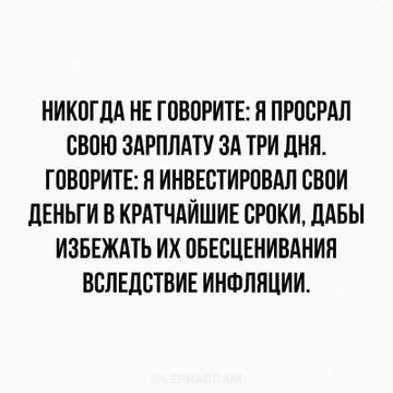 https://upforme.ru/uploads/0014/14/57/2048/t467370.jpg