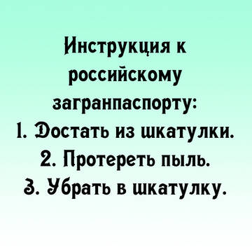 https://upforme.ru/uploads/0014/14/57/2048/t473314.jpg