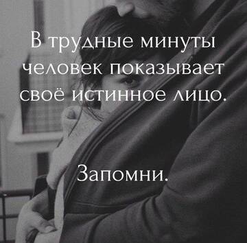 https://upforme.ru/uploads/0014/14/57/2048/t473425.jpg
