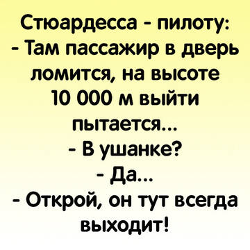 https://upforme.ru/uploads/0014/14/57/2048/t473849.jpg