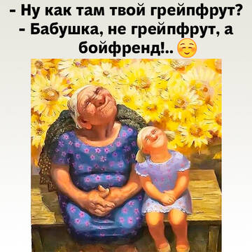 https://upforme.ru/uploads/0014/14/57/2048/t476185.jpg