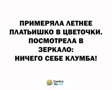 https://upforme.ru/uploads/0014/14/57/2048/t476817.jpg
