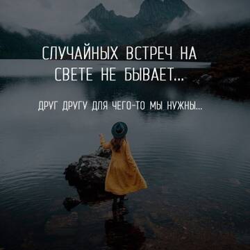 https://upforme.ru/uploads/0014/14/57/2048/t479581.jpg