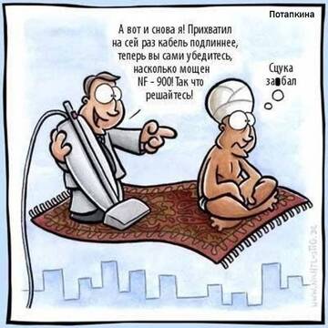 https://upforme.ru/uploads/0014/14/57/2048/t480404.jpg