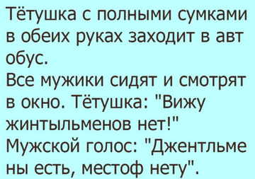 https://upforme.ru/uploads/0014/14/57/2048/t481351.png