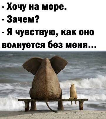 https://upforme.ru/uploads/0014/14/57/2048/t488673.jpg