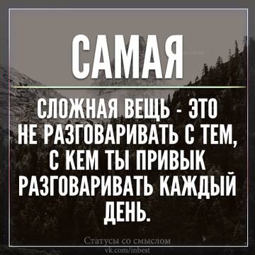 https://upforme.ru/uploads/0014/14/57/2048/t489330.jpg