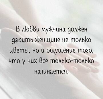 https://upforme.ru/uploads/0014/14/57/2048/t491913.jpg
