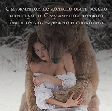 https://upforme.ru/uploads/0014/14/57/2048/t494383.jpg