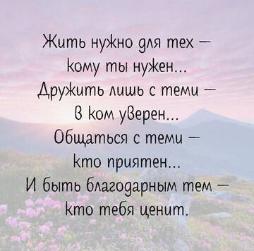https://upforme.ru/uploads/0014/14/57/2048/t498954.jpg
