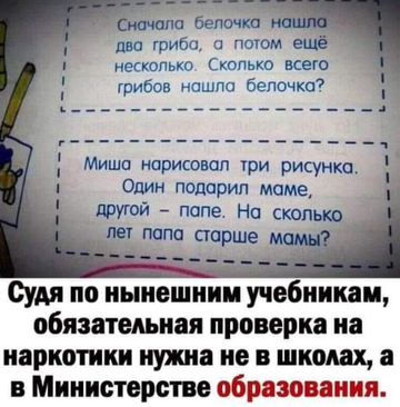 https://upforme.ru/uploads/0014/14/57/2048/t501675.png