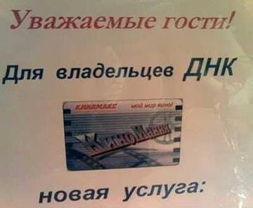 https://upforme.ru/uploads/0014/14/57/2048/t502034.jpg