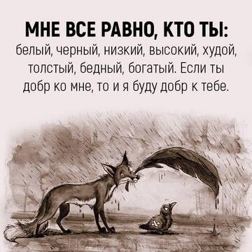 https://upforme.ru/uploads/0014/14/57/2048/t502334.jpg