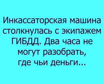 https://upforme.ru/uploads/0014/14/57/2048/t503799.jpg