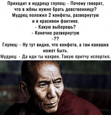 https://upforme.ru/uploads/0014/14/57/2048/t504500.jpg