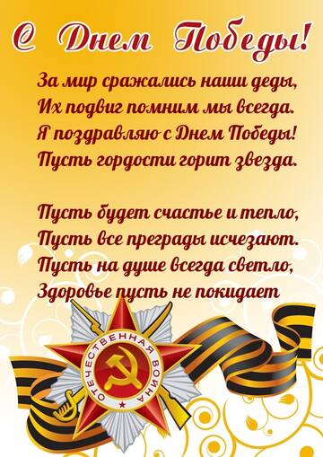 https://upforme.ru/uploads/0014/14/57/2048/t509119.jpg