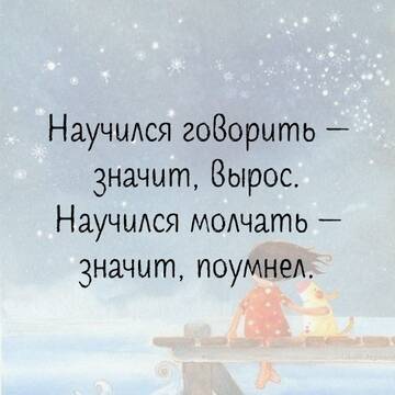 https://upforme.ru/uploads/0014/14/57/2048/t509664.jpg