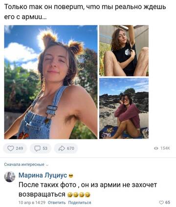 https://upforme.ru/uploads/0014/14/57/2048/t513046.jpg