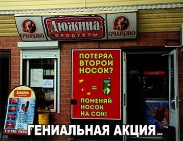 https://upforme.ru/uploads/0014/14/57/2048/t51511.jpg