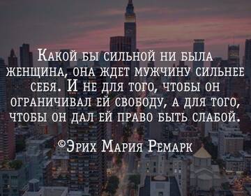 https://upforme.ru/uploads/0014/14/57/2048/t515806.jpg