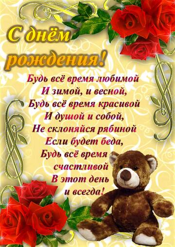 https://upforme.ru/uploads/0014/14/57/2048/t516345.jpg
