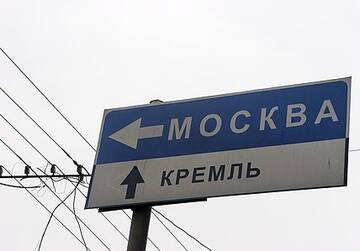 https://upforme.ru/uploads/0014/14/57/2048/t516985.jpg