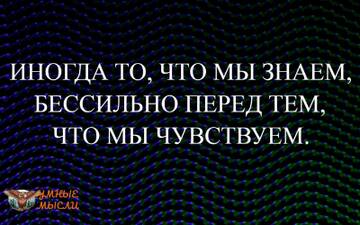 https://upforme.ru/uploads/0014/14/57/2048/t517015.jpg