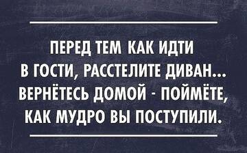 https://upforme.ru/uploads/0014/14/57/2048/t520088.jpg