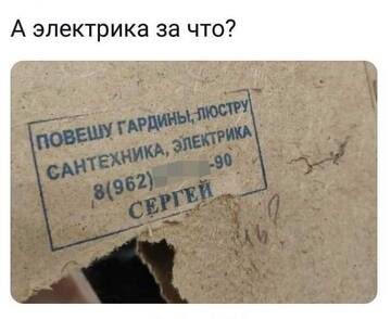 https://upforme.ru/uploads/0014/14/57/2048/t520169.jpg