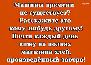 https://upforme.ru/uploads/0014/14/57/2048/t52071.jpg