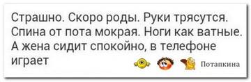 https://upforme.ru/uploads/0014/14/57/2048/t520793.jpg