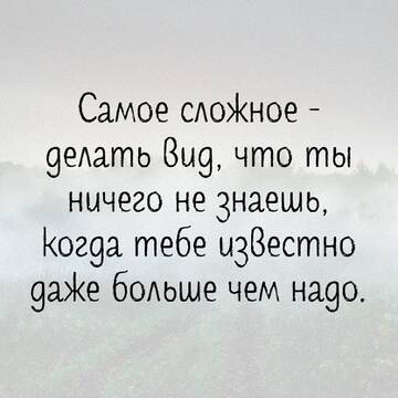 https://upforme.ru/uploads/0014/14/57/2048/t521887.jpg