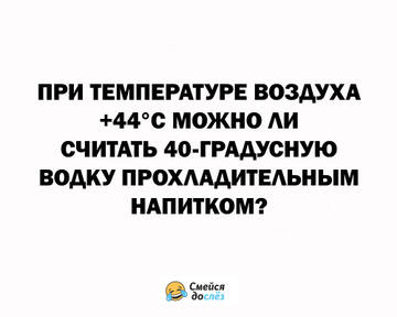 https://upforme.ru/uploads/0014/14/57/2048/t528178.jpg