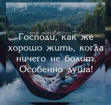 https://upforme.ru/uploads/0014/14/57/2048/t52856.jpg