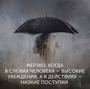 https://upforme.ru/uploads/0014/14/57/2048/t530706.jpg