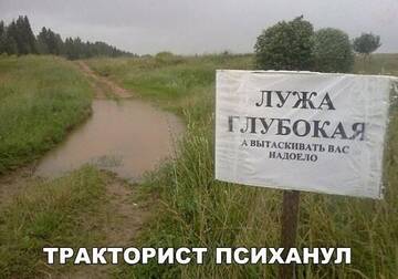 https://upforme.ru/uploads/0014/14/57/2048/t532464.jpg