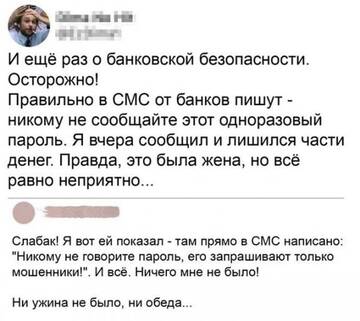 https://upforme.ru/uploads/0014/14/57/2048/t532477.jpg